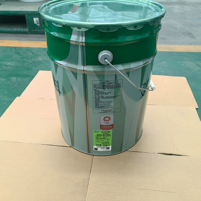 三棵树(3TREES) 质感真石漆专用底漆 SGD206 25KG/桶