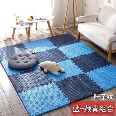 泡沫地垫家用隔音海绵铺地板垫子拼接爬爬卧室儿童爬行垫拼图防摔 蓝+藏青 60*60*1.2cm叶子纹[6片]送边条