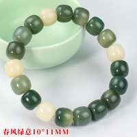 青春手饰菩提根手串男女情侣手链学生党盘玩绕指柔文玩佛珠绿菩提送女朋友老婆情人节七夕生日礼物