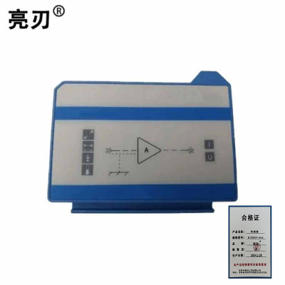 亮刃 传感器 NISDHV-566 个