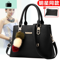 女士大包包2020新款韩版大气手提包春夏女包简约百搭单肩斜挎包潮NEW LAKE女斜挎包