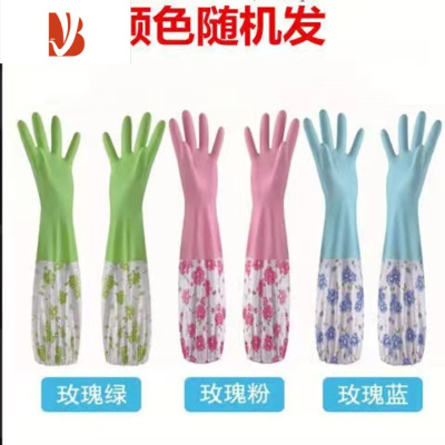 三维工匠加绒洗碗手套厨房家务防水冬季保暖清洁橡胶皮乳胶加厚洗衣服器