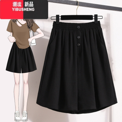 YIBUSHENG大码女季薄款休闲短裤胖mm梨形身材中裤显瘦宽松高腰五分阔腿裤