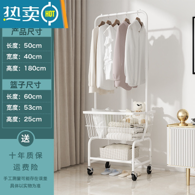 敬平多功能移动衣架推车落地家用阳台晾衣架卧室挂衣架服装店收纳架子 珍珠白[橡胶轮+包边 中