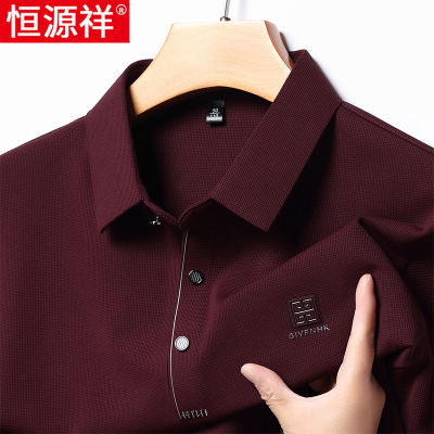 恒源祥长袖polo衫男T恤翻领卫衣春秋季薄款红色中老年爸爸打底衫