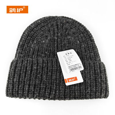 鸽护 针织帽 GH98QDK-均码 顶