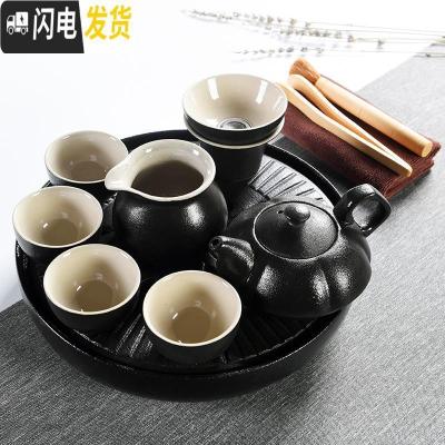 三维工匠全陶瓷储水式干泡日式大号茶盘小茶台家用茶托功夫茶具茶道 圆形黑陶蒲公英-黑陶南瓜7头