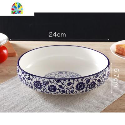 青花瓷水煮鱼碗汤碗大碗酒店用大号陶瓷汤碗酸菜鱼盆汤盆大码菜碗 FENGHOU 10寸青花韩式碗1-2人使用