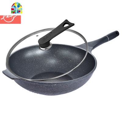 不粘锅炒锅家用平底锅电磁炉炒菜锅无烟煤气灶专用 FENGHOU 绿色32cm(送尼龙铲+木铲)