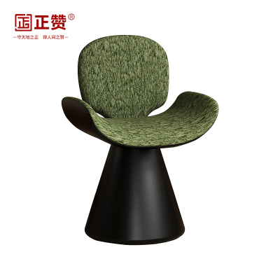 正赞 休闲椅餐椅靠背椅 580*480*760mm