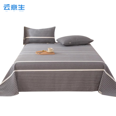 云意生 床单 老粗布 冷灰 200*230cm/条