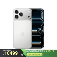 Apple iPhone 17 Pro Max 512G