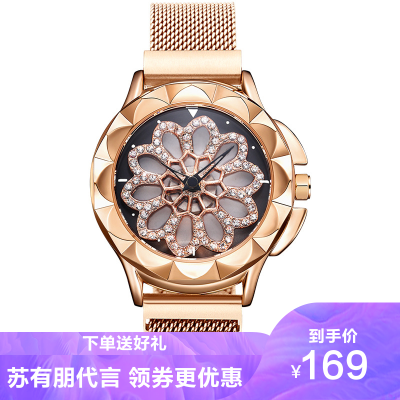 格雷曼抖音网红系列新款手表女士石英表女表米兰磁吸表带防水简约轻薄休闲潮流表盘转盘表通用腕表9031