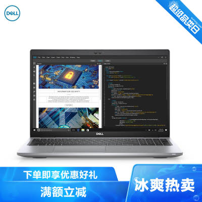 戴尔（DELL）Precision3560成就版15.6英寸移动图形设计本工作站笔记本电脑i5-1135G716G512GT500-2G45/NTSC一年联保标配