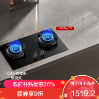 老板(Robam)4.8kW联动燃气灶68%热效率嵌入式 可烟灶联动 灶具 天然气 一级能效55B7A-D2液化气