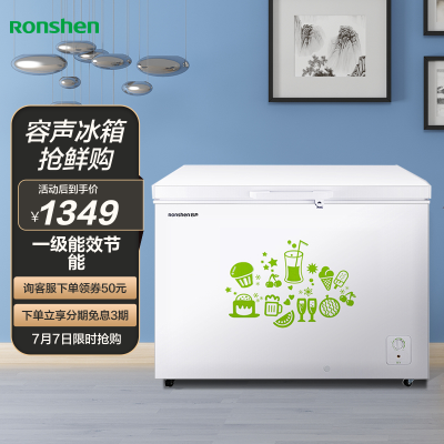 制冷展示柜排行榜