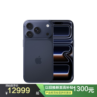 Apple iPhone 17 Pro 1T 深蓝色 移动联通电信5G手机