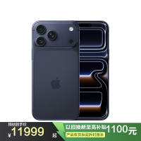Apple iPhone 17 Pro Max 512G 深蓝色 移动联通电信5G手机