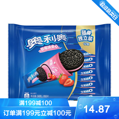 亿滋奥利奥夹心饼干草莓味349g小包代餐伴侣休闲零食夹心饼干