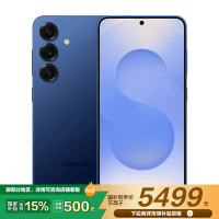 [手机]三星 Galaxy S25(SM-S9310)12GB+256GB 远海蓝 超拟人AI助理 骁龙8至尊版 AI拍照手机