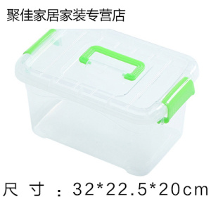 家柏饰(CORATED)衣柜收纳箱有盖装衣服盒子整理储物盒小箱子家庭整理用具