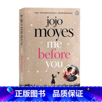 遇见你之前 [正版]当我们谈论爱情时我们在谈论什么 英文原版小说 What We Talk about When We