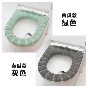 家柏饰(CORATED)通用春夏马桶垫坐便垫家用坐便器垫子一次性厕所坐便套马桶套座圈
