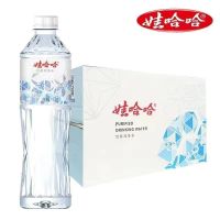 娃哈哈晶钻饮用纯净水550ml*24瓶4箱+佳得乐运动饮料 600ml*15瓶2箱+脉动青柠口味 600ml*15瓶1箱