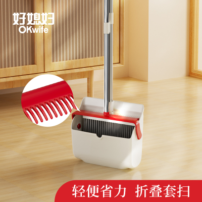 好媳妇皓白外齿折叠扫连铲AGW-4485A-1