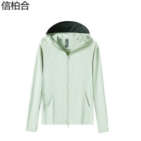 信柏合防晒衣T13