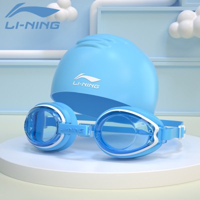 李宁（LI-NING）儿童泳镜泳帽套装男女童大框防水防雾男童眼镜中大童潜水镜专业游泳装备游泳护目镜313+808蓝色套装泳镜+泳帽