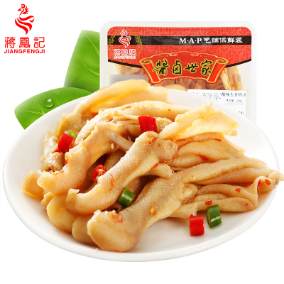 蒋凤记酸辣去骨鸭爪锁鲜盒无骨鸭掌零食即食凉菜鸭肉熟食7天短保鲜250g