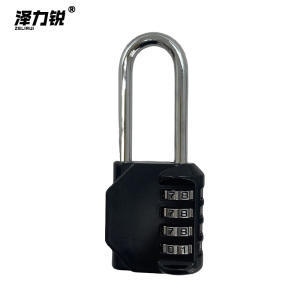 泽力锐 锌合金长梁密码锁 04NL ZB434L 把