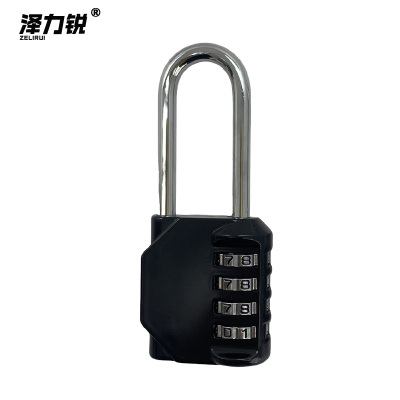 泽力锐 锌合金长梁密码锁 04NL ZB434L 把