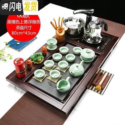 三维工匠功夫茶具套装家用全自动四合一整套陶瓷茶杯茶道一体茶台实木茶盘 款式6上善若水马到浮雕鱼黑檀色(送桶) 28件