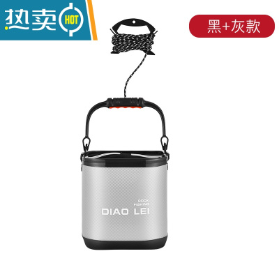 敬平2021新品加厚EVA打水桶加厚便携一体成型手提小号带绳活鱼桶 灰色/黑