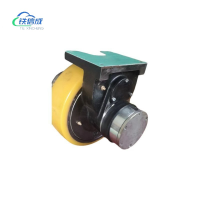 铁信成 驱动轮 TXC - QDL 个