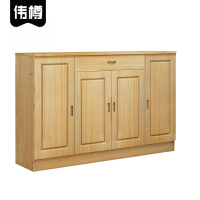 伟樽四门鞋柜1300*350*900mm个