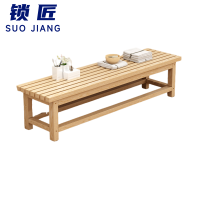 锁匠 长条椅