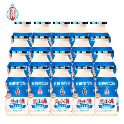 16.9元包邮 宜养兔小满乳酸菌100ml*20瓶