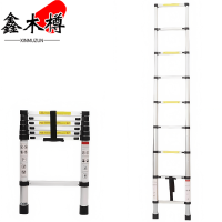 鑫木樽伸缩梯2.9m个