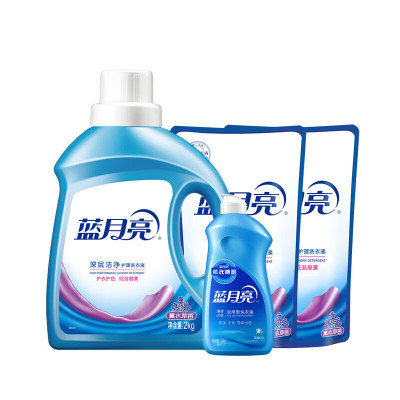 蓝月亮洗衣液2kg洁净薰+1kg洁净薰袋*2+500g手洗翻盖
