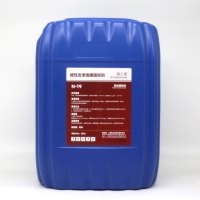 围士莲 碱性反渗透膜阻垢剂N-19 25KG/桶