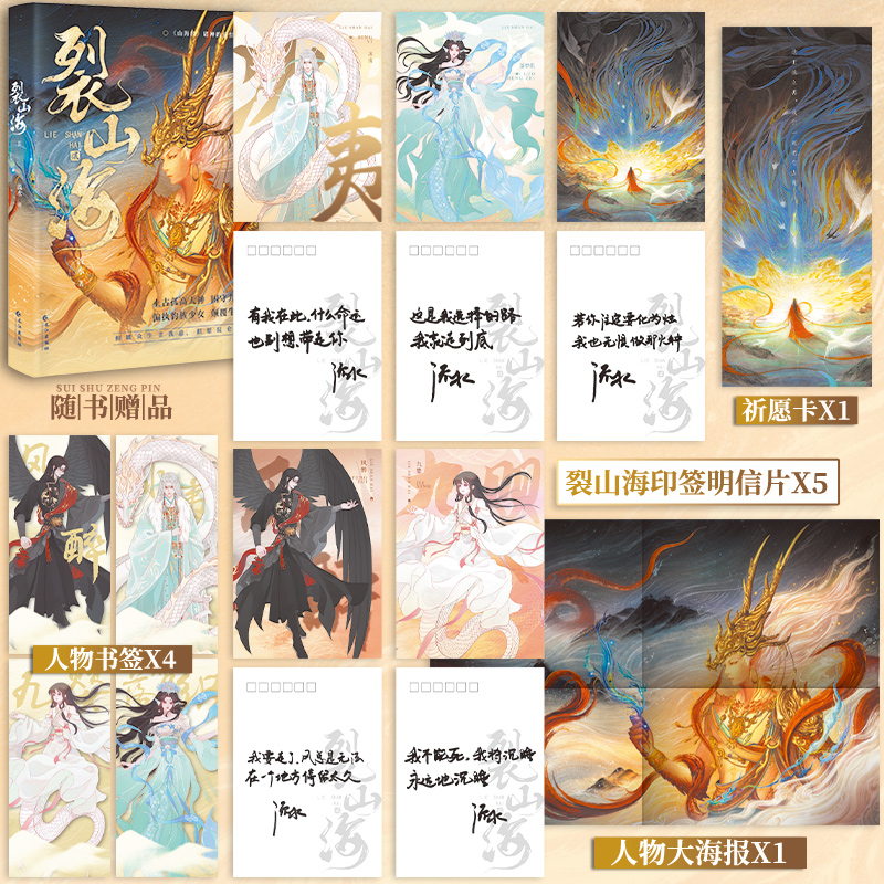 正版新书]就业体验专著就业指导与职业发展袁旭东,王志宇主编ji