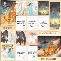 正版新书]就业体验专著就业指导与职业发展袁旭东,王志宇主编ji