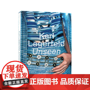 Karl Lagerfeld Unseen The Chanel Years 前未所见的卡尔·拉格斐:在香奈儿的时光 C