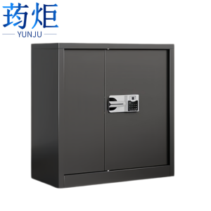 荺炬