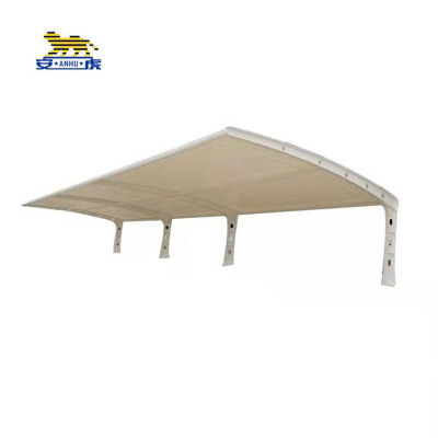 安虎 膜结构车棚 7字形 平方