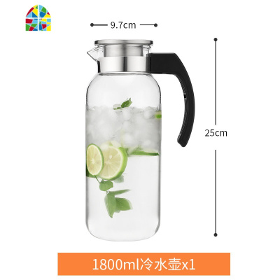 超大容量玻璃冷水壶套装家用夏天防爆耐热扎壶过滤茶壶凉白开水壶 FENGHOU 1800ml+布套凉水壶