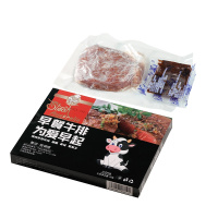 厨易到家有肉吃 早餐牛排 90g/盒*10盒 取自牛的外脊尾部位,香嫩可口,富有弹性,鲜嫩多汁